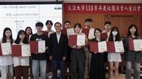 113學年度社團負責人座談會