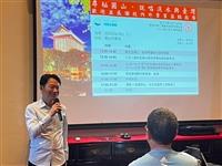 尋秘圓山 連結淡水 說唱臺灣 林信成以樂曲闡述在地故事