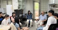 化學系邀匈牙利科學院榮譽院士Prof. Alexander P. Demchenko演講