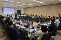 淡江2023永續報告書「翻。易」識讀工作坊