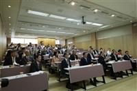 觀勢匯天下開學典禮