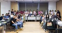 北一區大專校院全體輔導主任會議