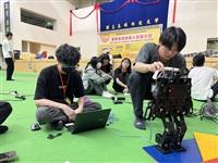 2025國際智慧機器人運動大賽
