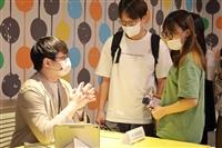 外語學院會展活動實習 展覽公會蒞校辦說明會