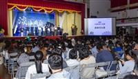 113學年度社團傳承交接典禮-魔法畢業季