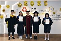 化學系出路廣 林健祥勉畢業生常回母校