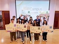 榮譽學程學生持續挺好 實踐課堂知識於公益