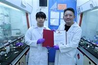 研發低毒性有機保焊劑　謝忠宏 董崇民 廖聿倫等獲專利