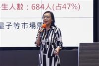 第93次校務會議
