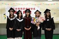 資傳系助理陳淑玲 服務27年退休 與畢業生同啟人生新篇章