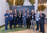 系所友會聯合總會通過法人化　蘇志仁任第一屆總會長