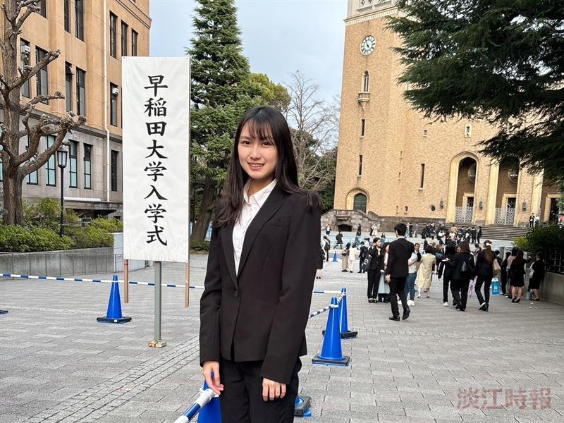 擁抱早稻田大學的課外活動  陳柔安走進日劇世界