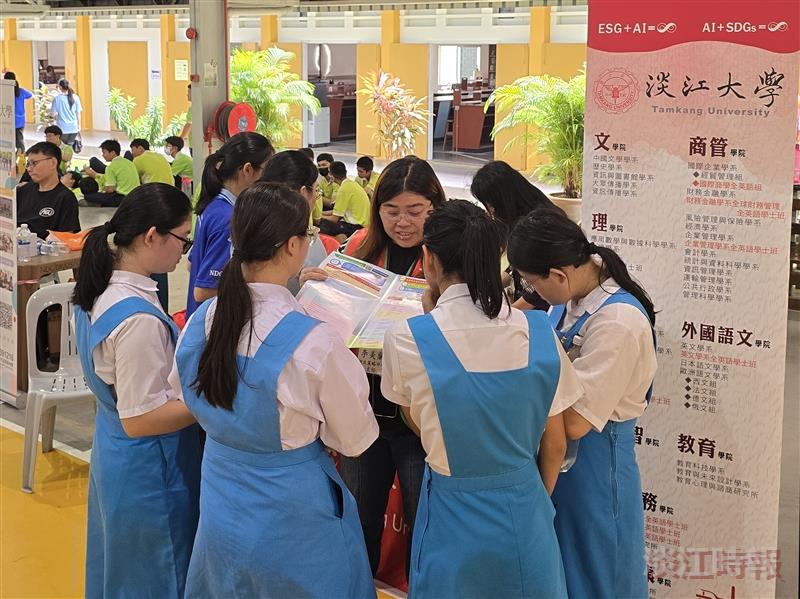 2025年臺灣高等教育升學博覽會
