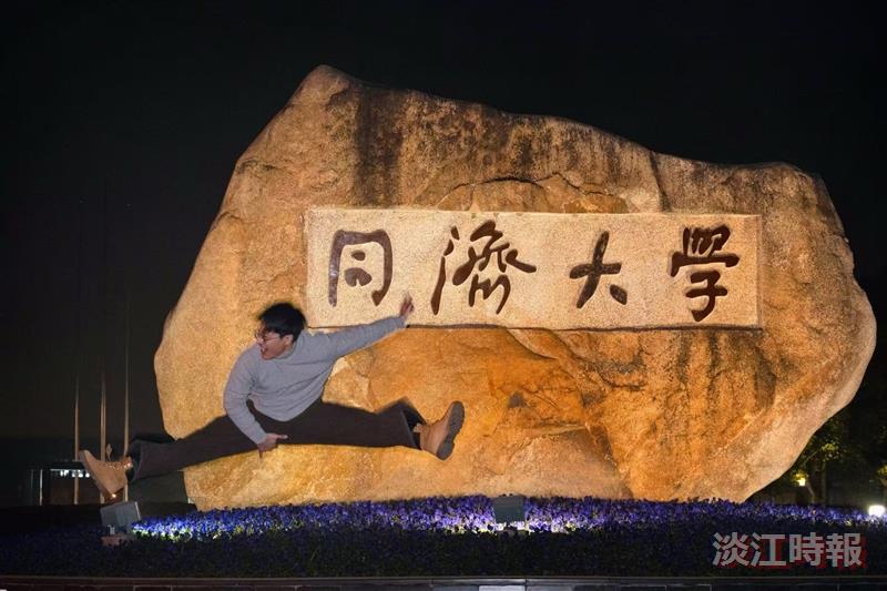 看過古人看過的山水  陳笙瑋更懂自己