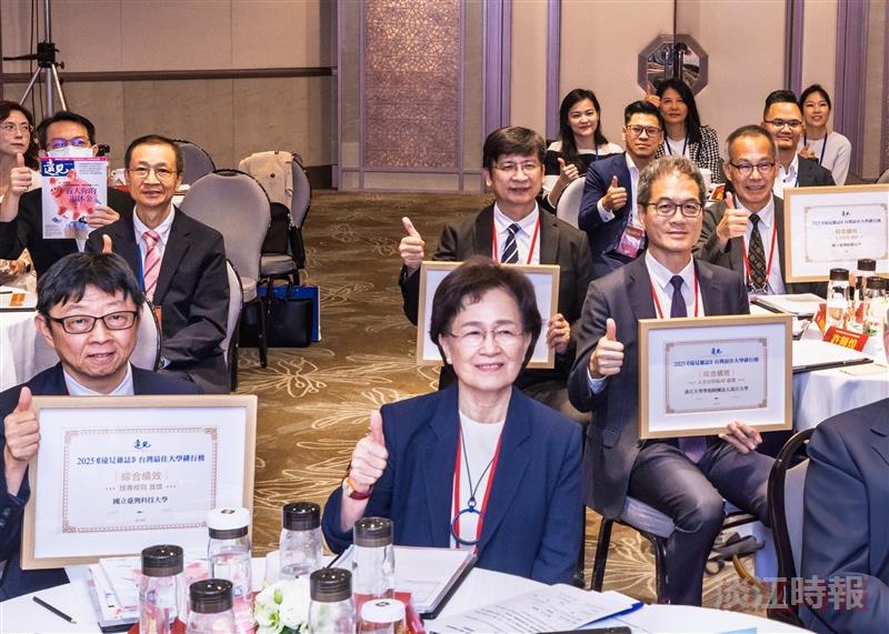 《遠見》台灣最佳大學排行榜  本校8度賡續人文社科私校榜首