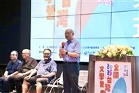 台灣文學營始業式