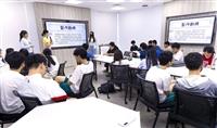 西松高中經典影像辨識框架實作營