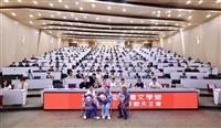 台灣文學營邀楊麗花大師講堂