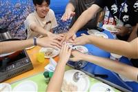 2025俄語夏令營