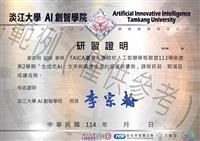 本校學生修習TAICA及格率逾7成
