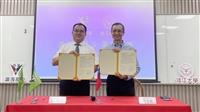 本校與臺南瀛海中學簽約策略聯盟