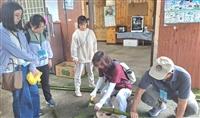 原資中心部落踏查