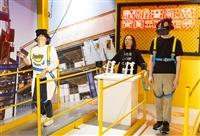 勞安加衛體驗館參訪