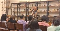 原資中心部落踏查