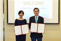 與菲律賓Makati Hope Christian School簽約策略聯盟