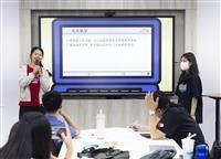 西松高中經典影像辨識框架實作營
