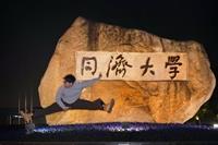 看過古人看過的山水  陳笙瑋更懂自己