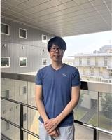 李啟正研究成果登上國際重要期刊《Small Structures》