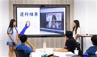 西松高中經典影像辨識框架實作營