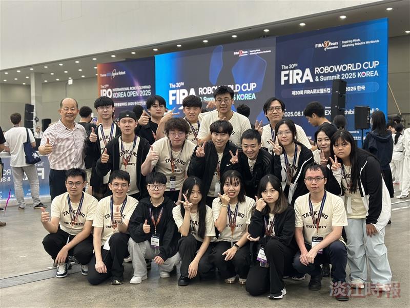 電機系小型人形機器人發威　FIRA世界盃全能賽創14連霸佳績