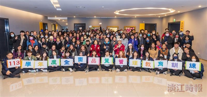 2025年世界創新大學排名 本校兩專案入世界百大