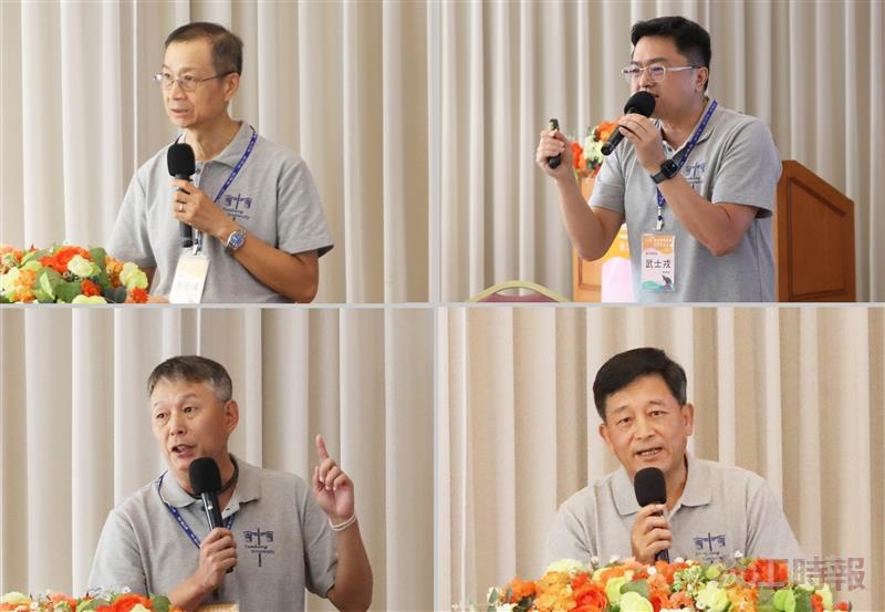 114學年度新任系所主管研習會