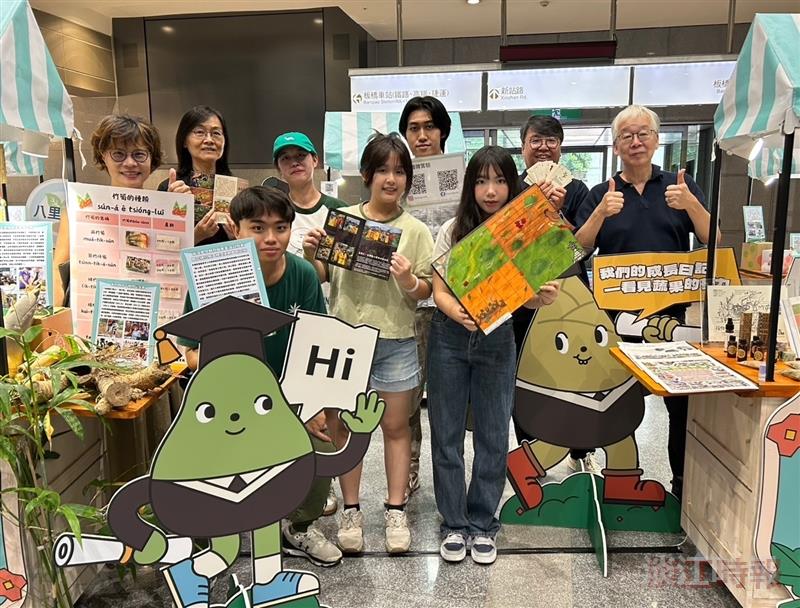 教設系畢業專題作品新北食農展亮相　創意教具及策展力受矚