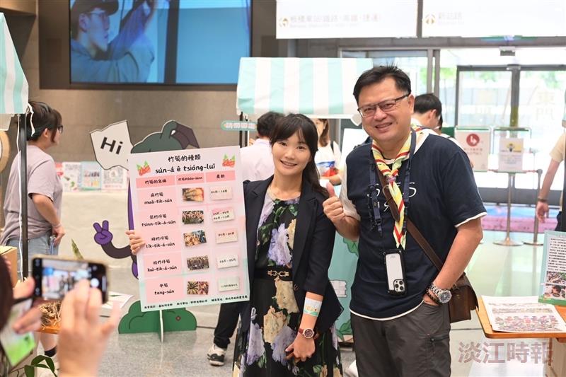 教設系畢業專題作品新北食農展亮相　創意教具及策展力受矚