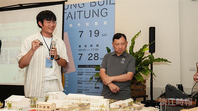 建築系龔詠綸獲2025臺東設計徵件暨展覽銀質獎