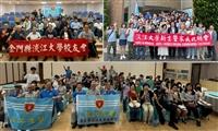 新生暨家長座談會交流熱絡 林俊宏感謝校友總會全力支持