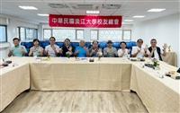 第13屆卓越校友遴選 25人上榜
