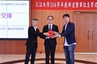 114學年度布達暨單位主管交接