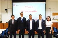 越南FPT集團到訪