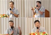 114學年度新任系所主管研習會