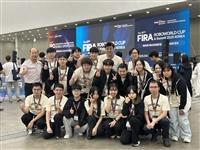 電機系小型人形機器人發威　FIRA世界盃全能賽創14連霸佳績