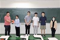 探索大學x AI賦能 x 永續報導：新生的第一場實作式入門探索