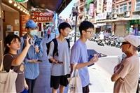 探索大學x AI賦能 x 永續報導：新生的第一場實作式入門探索