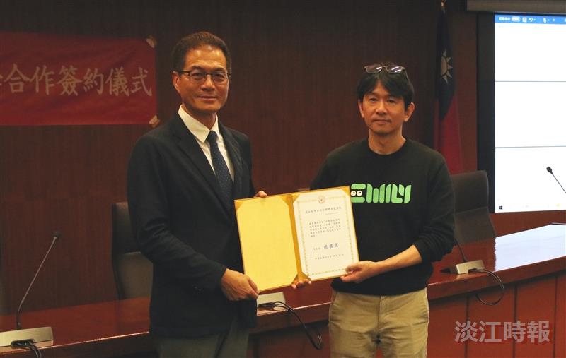 資管系與百林商智課程合作簽約儀式