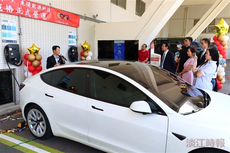 電動車充動樁正式營運啟用典禮