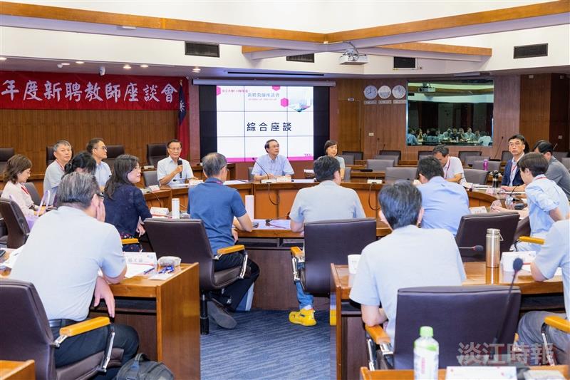 114學年度新聘教師座談會